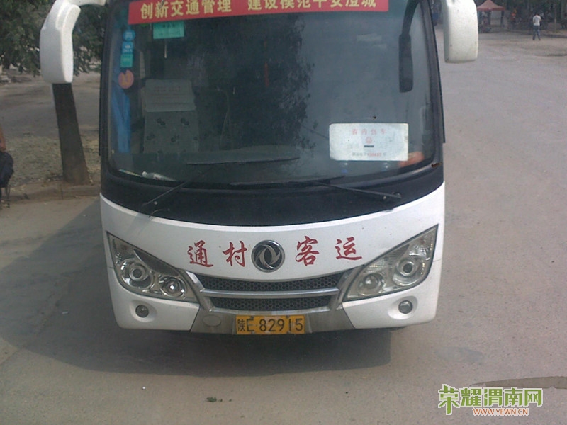 �ó����������Ѹ������г˿� 