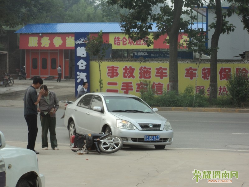 ��ײ�ϣ��ұ���λ�ӵ���������