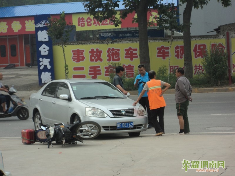 ���չ�˾������