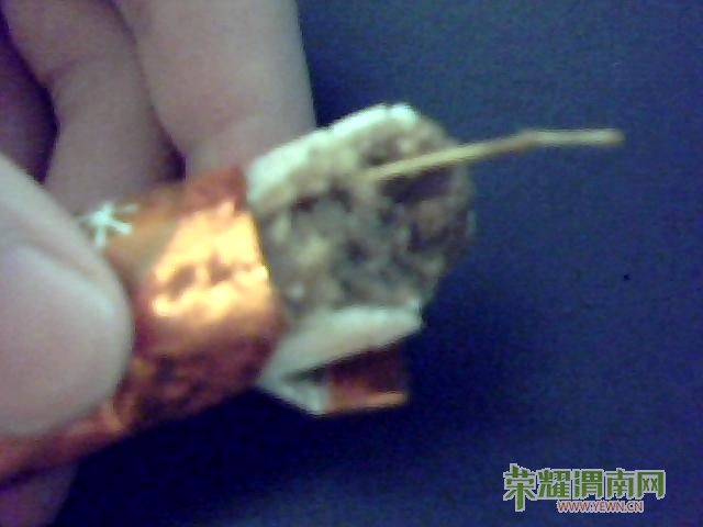 ����ҧ��һ�ڷ������ض���