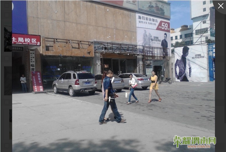 �г�λҲ��ͣ����Ҫͣ����ǰ