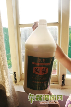 18ԪһͰ�ġ����塱��ϴ��ˮ