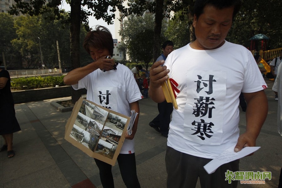 9��6�գ�֣�ݣ�����ũ�񹤴�����塢���Ŵ���ʫ��֣�ݽ�ͷ��н1