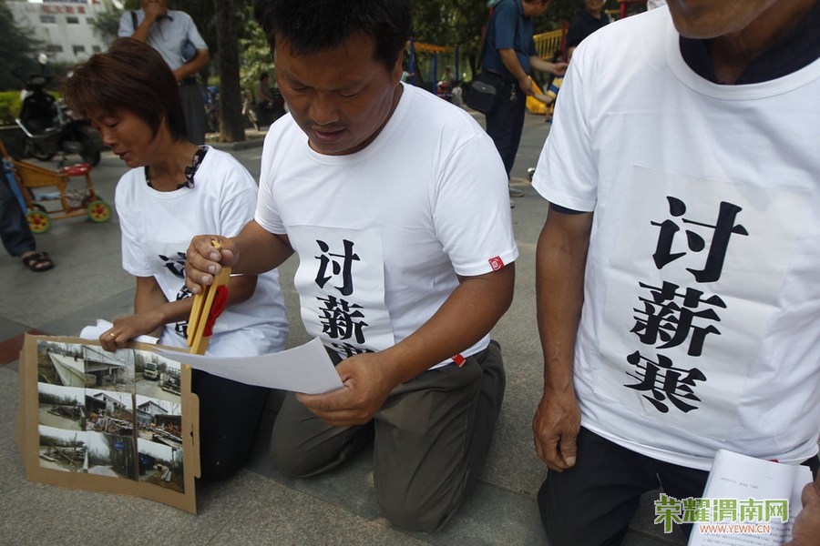 9��6�գ�֣�ݣ�����ũ�񹤴�����塢���Ŵ���ʫ��֣�ݽ�ͷ��н2