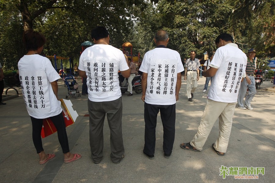 9��6�գ�֣�ݣ�����ũ�񹤴�����塢���Ŵ���ʫ��֣�ݽ�ͷ��н3