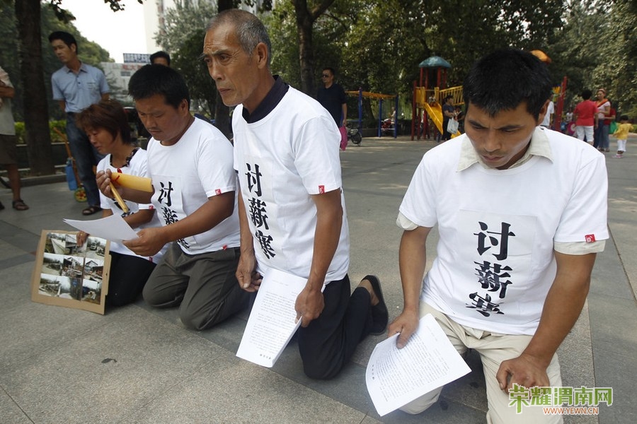 9��6�գ�֣�ݣ�����ũ�񹤴�����塢���Ŵ���ʫ��֣�ݽ�ͷ��н4