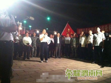 �¼ұ�������������Ⱥ��