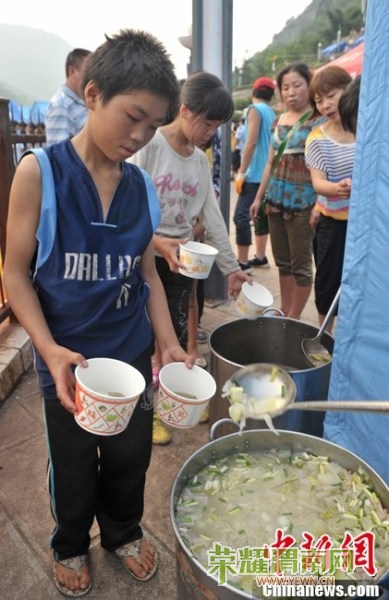 ͼΪ������ȡ������͵ĺ�����