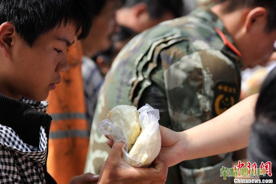 ������Ա�����񷢰���