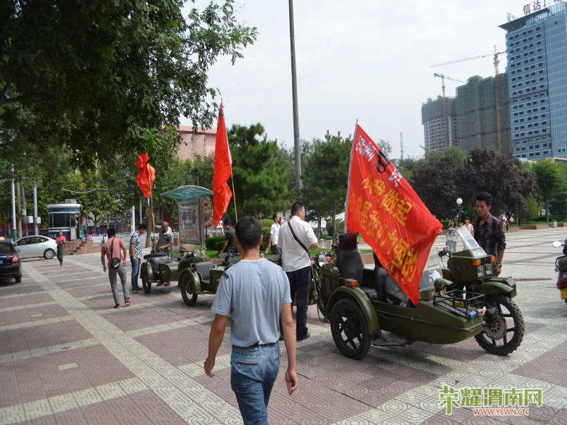 �������Ĺ㳡