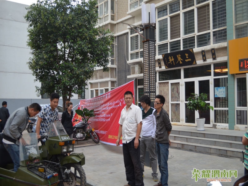 ����ر��л���Ѳ���֧��