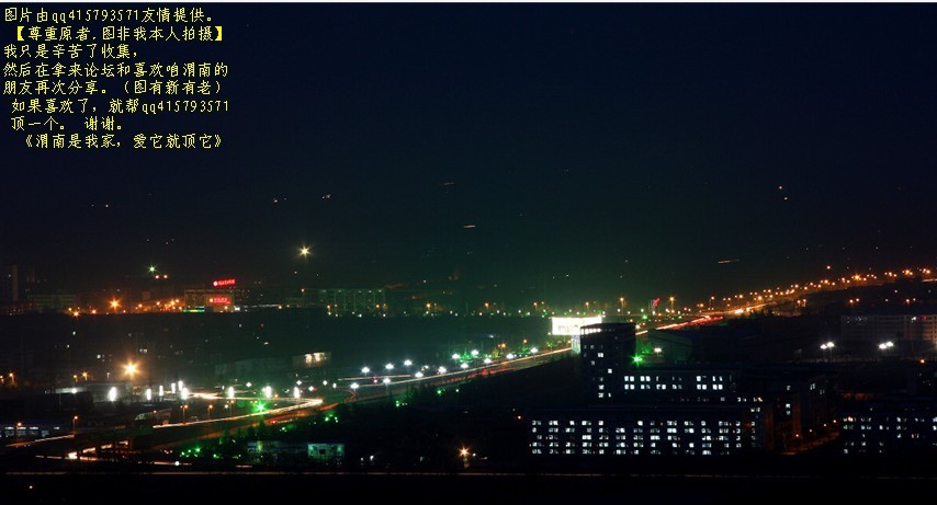 33qq415793571.jpg