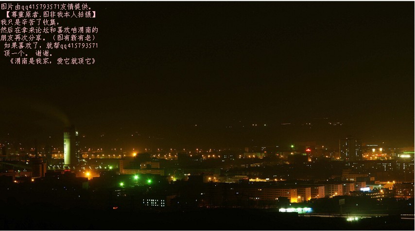 46qq415793571.jpg