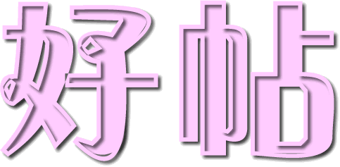 7356855_79595_58.gif