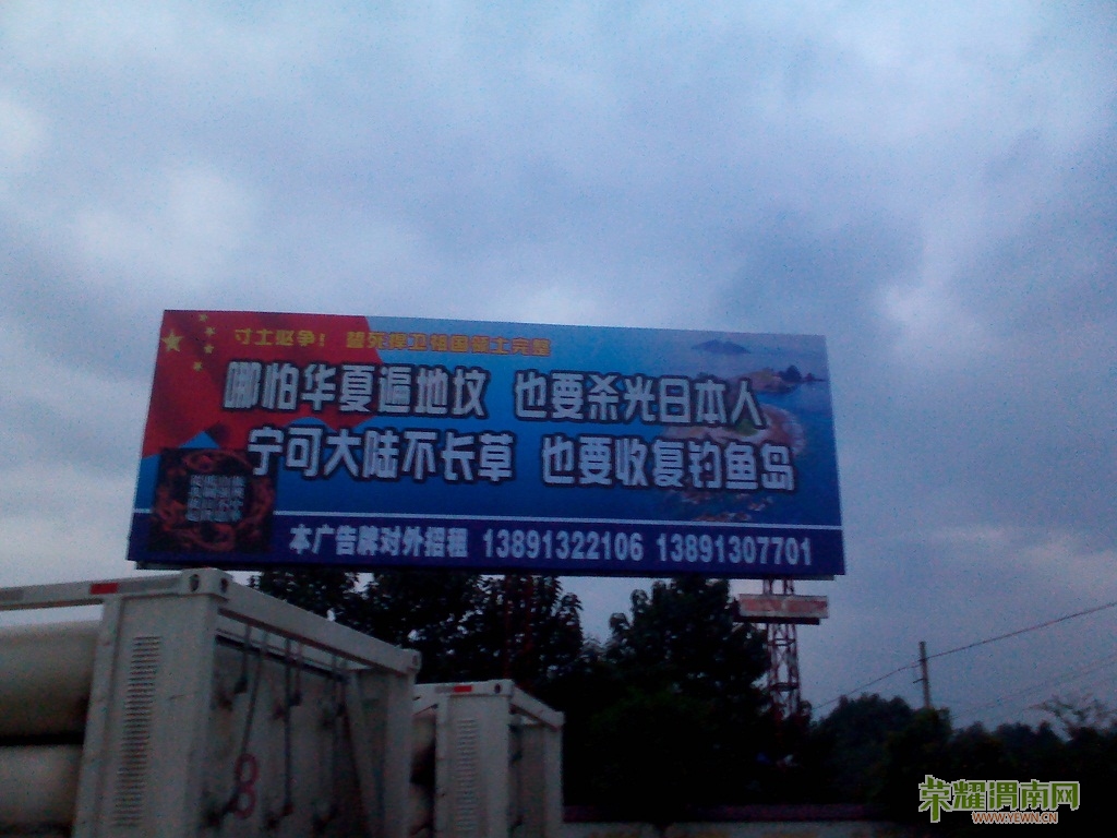 IMG_20120915_183718.jpg