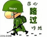 20080107115730.gif