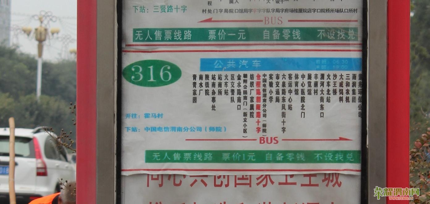 316·01.jpg