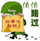 ��Ȼ·��,����Ȼ�ᶨ��Ͷ��Ʊ (1).jpg