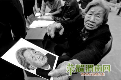 ����̫��ʾ�����Ӵ��˵���Ƭ