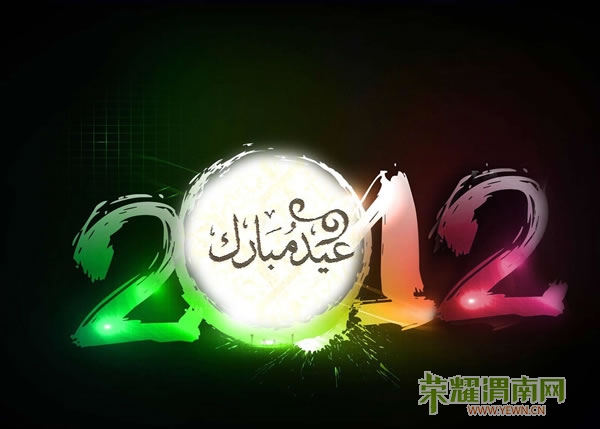 9_201210241439451iJU4.jpg