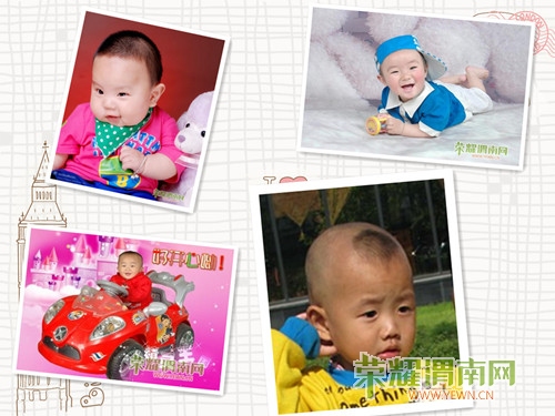 bao..jpg
