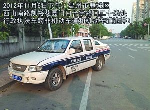 U2123P1T1D25524800F21DT20121107080712.jpg
