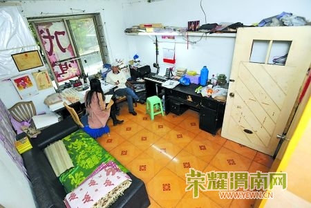 20121108045744bd221.jpg