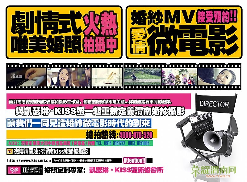 news_20121110142030.jpg