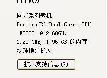 ������Ҽҵ�������