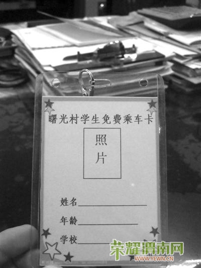 ����������97����У�� ũ����������Ѵ���ӳ�