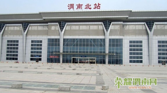 μ�ϻ𳵱�վ�����Ⱦ������á���ˮ���������������