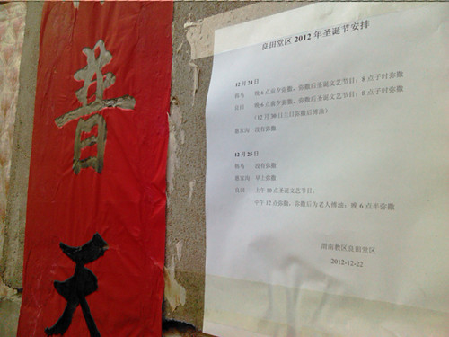 ���հ���