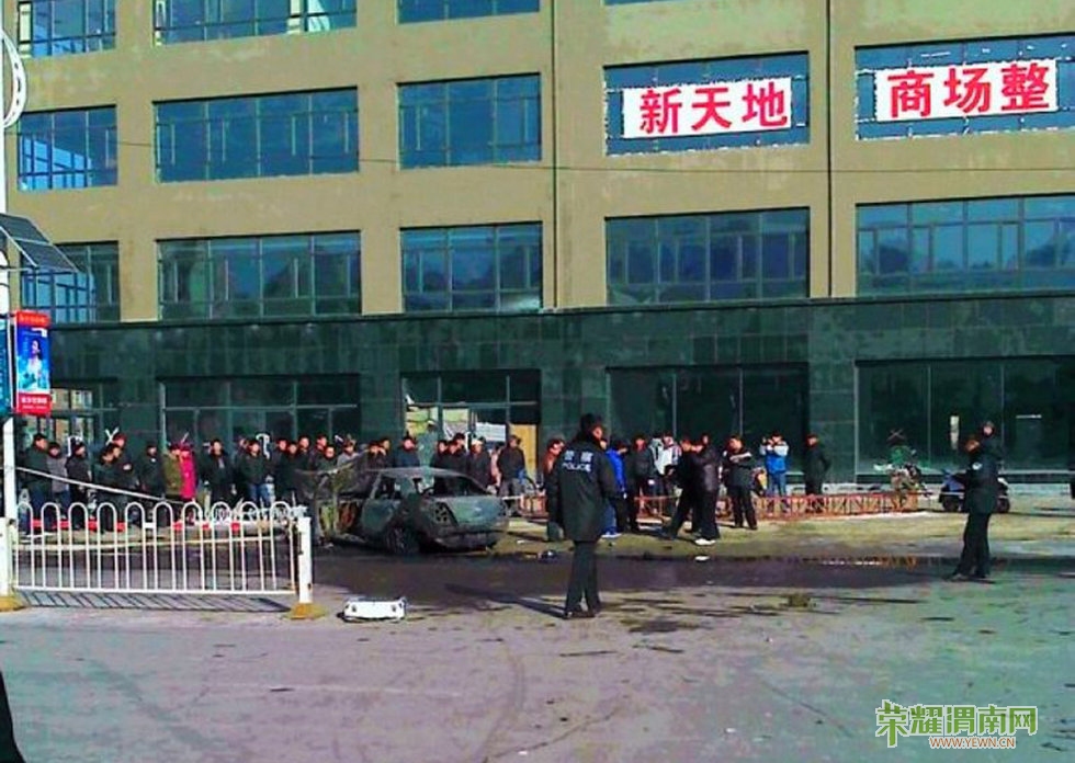 n2012359104551150d9135f30484_original.jpg