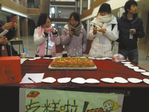 Img361581814.jpg