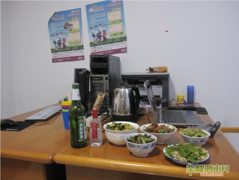 ���е�С��