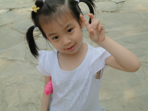 С�����ٻ�ɽ