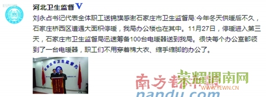 d2dbfde06b88996c79c84126a1da082d.jpg