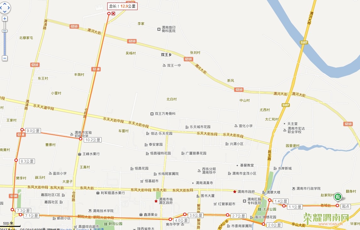 QQ��ͼ20130103112100.jpg