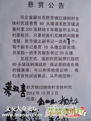 D951853ED9CA9D79E612CFA6A93FC74B.jpg
