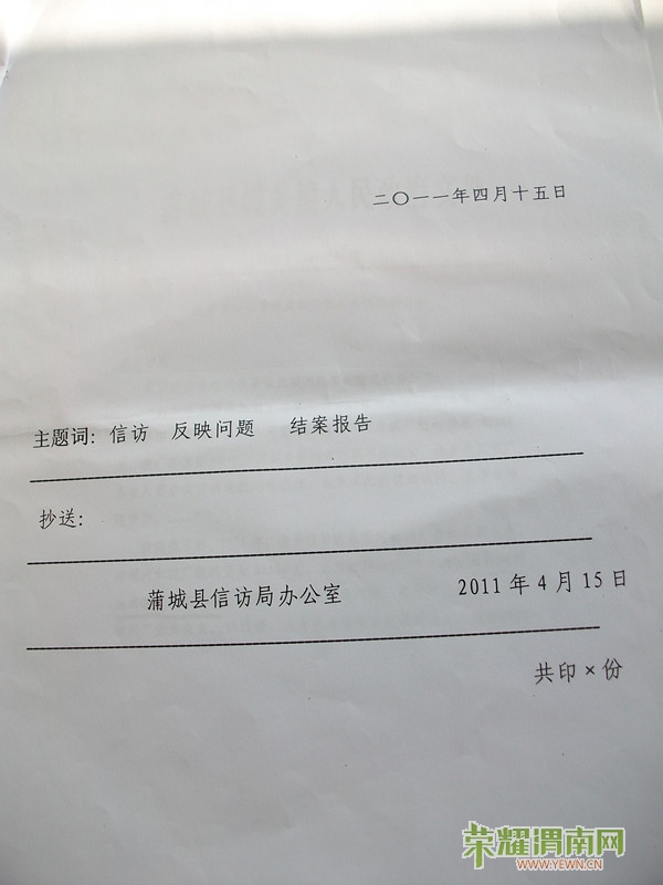 ALIM1937_��ת_����.jpg