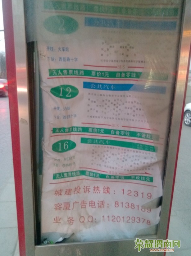 123.jpg