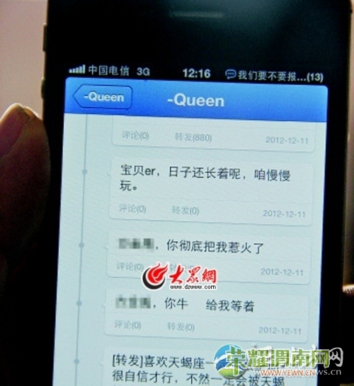 ����һ�������߸�С�������