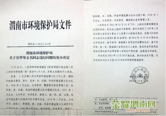 μ�ϻ�����