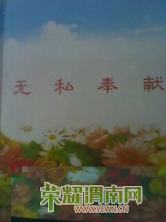 IMG0019A.jpg