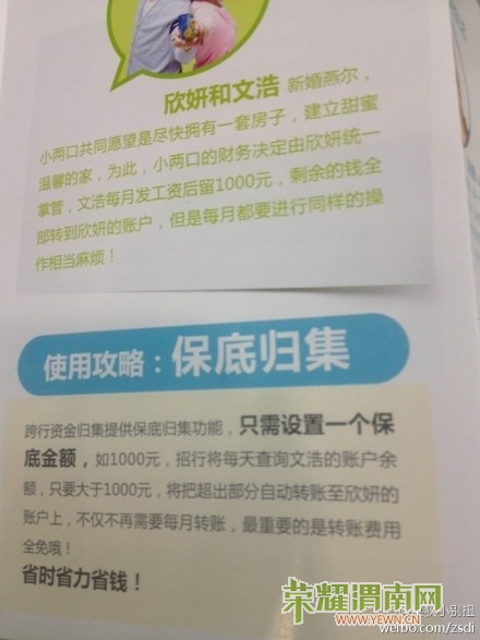 Img363017613.jpg