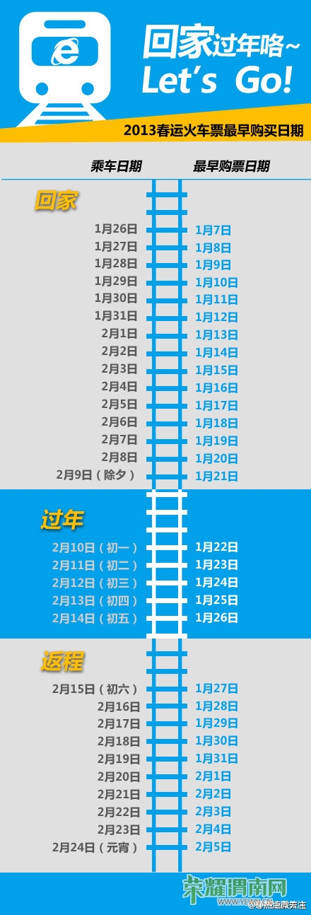 98f625edjw1e0ks1fuqwyj.jpg