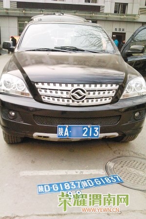80754708.jpg
