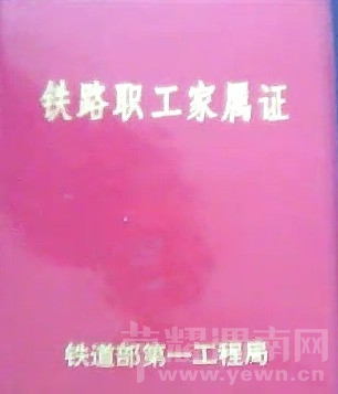 �����Ҷ�ʮ����ǰ��