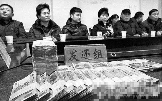 ��Ѯ��ͷα������֤�鹹¥�� 43�˱�ƭ707�� 