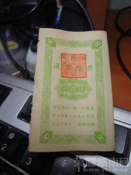 201313023593454050.jpg